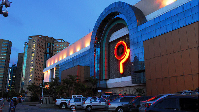 Shopping Ibirapuera
